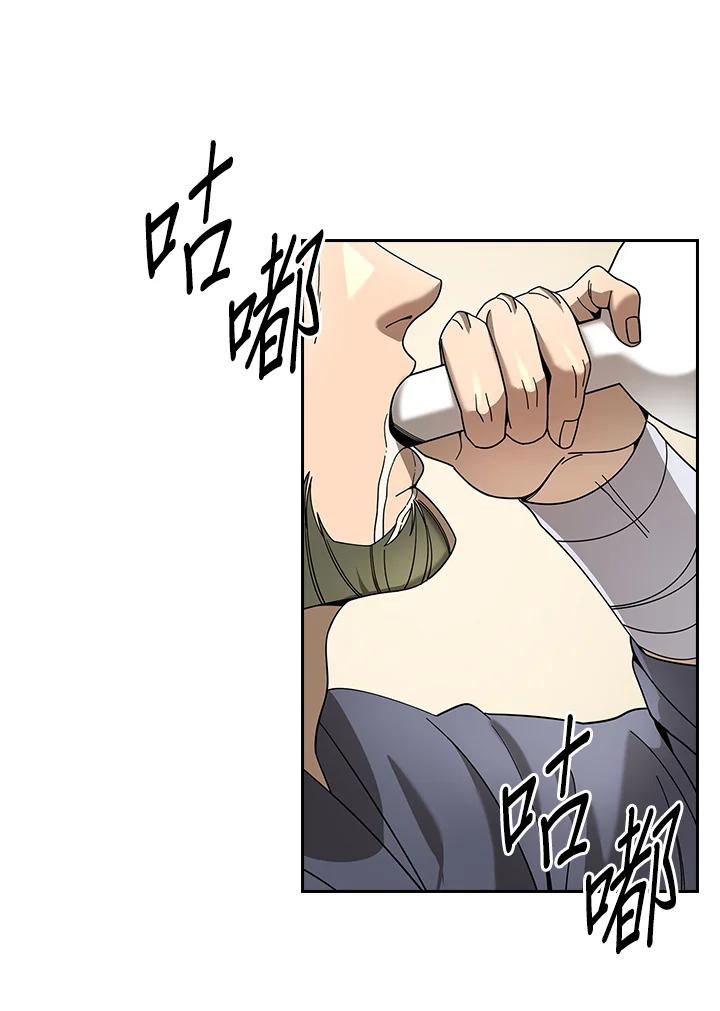 第240页