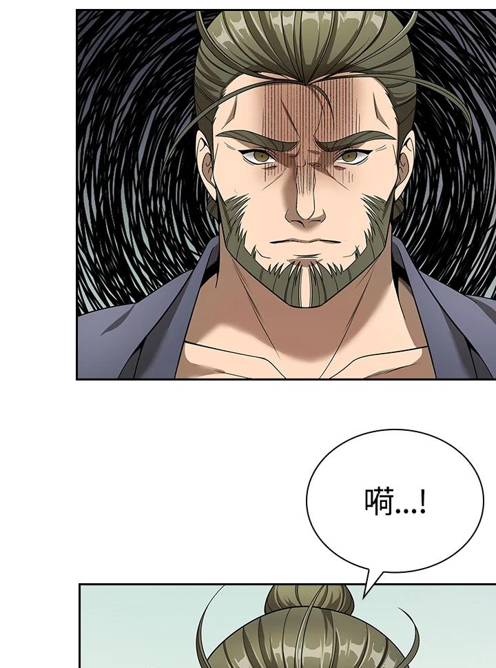 第270页
