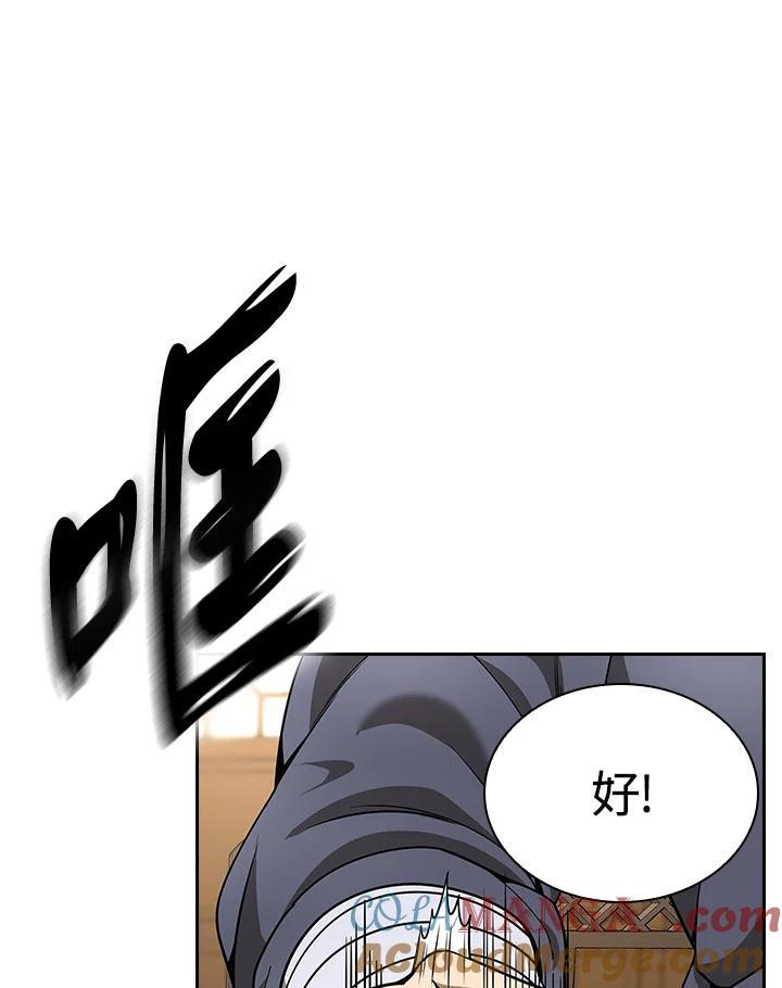 第279页