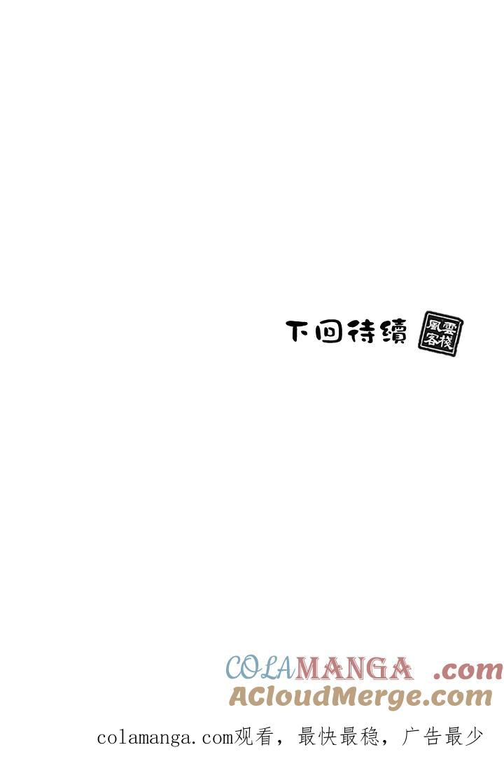 第315页