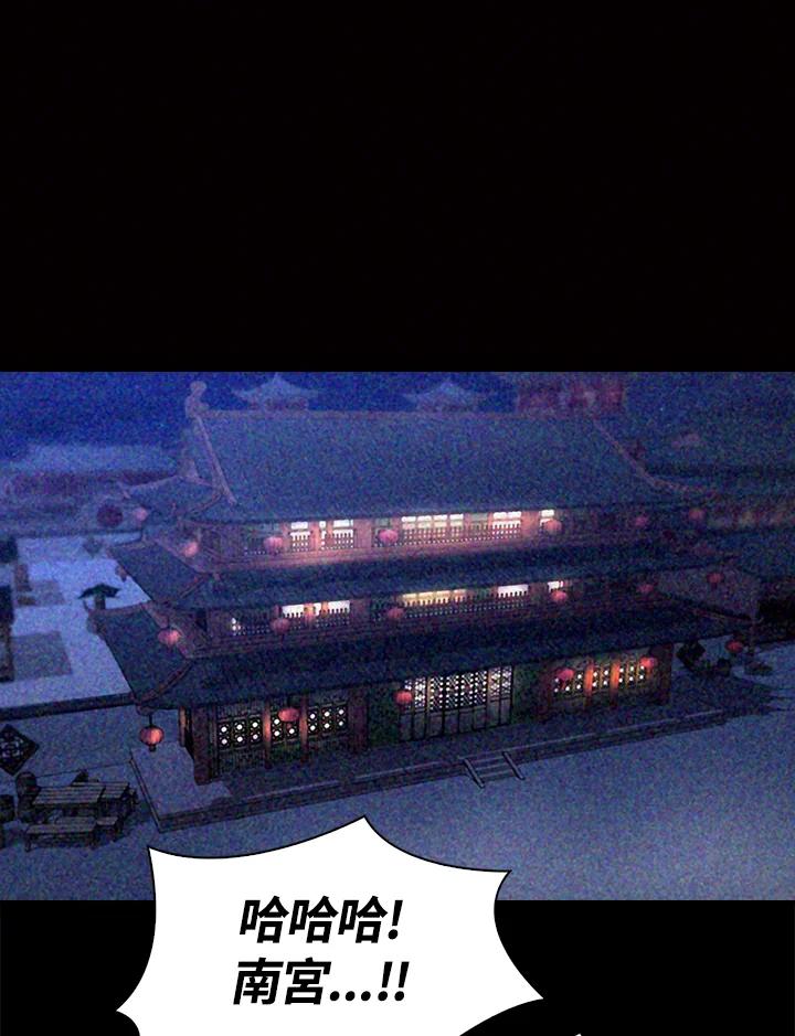 第204页