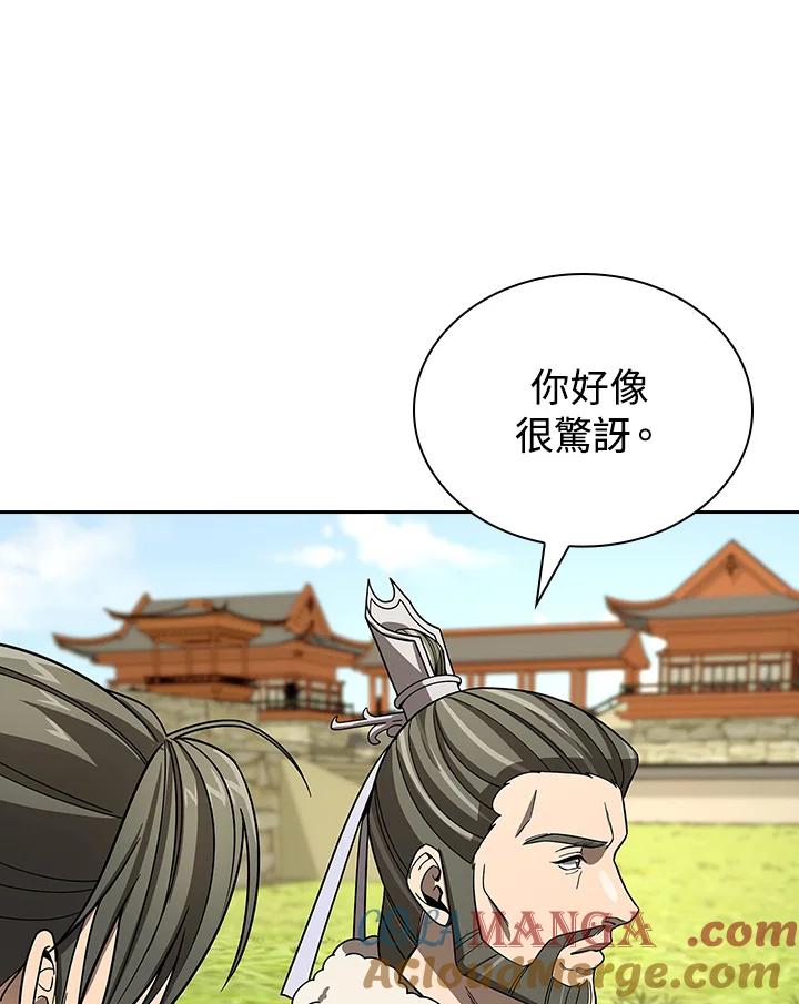 第231页