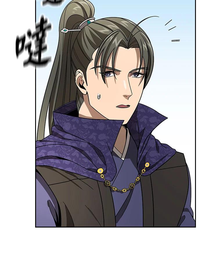 第246页