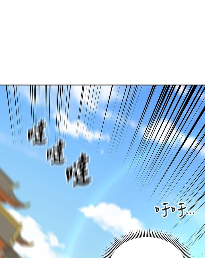 第249页