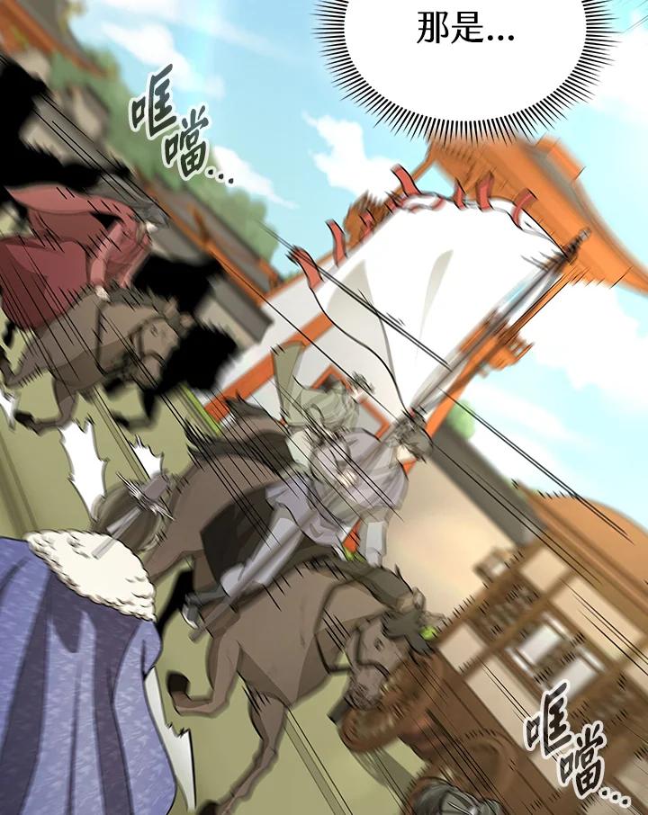 第252页