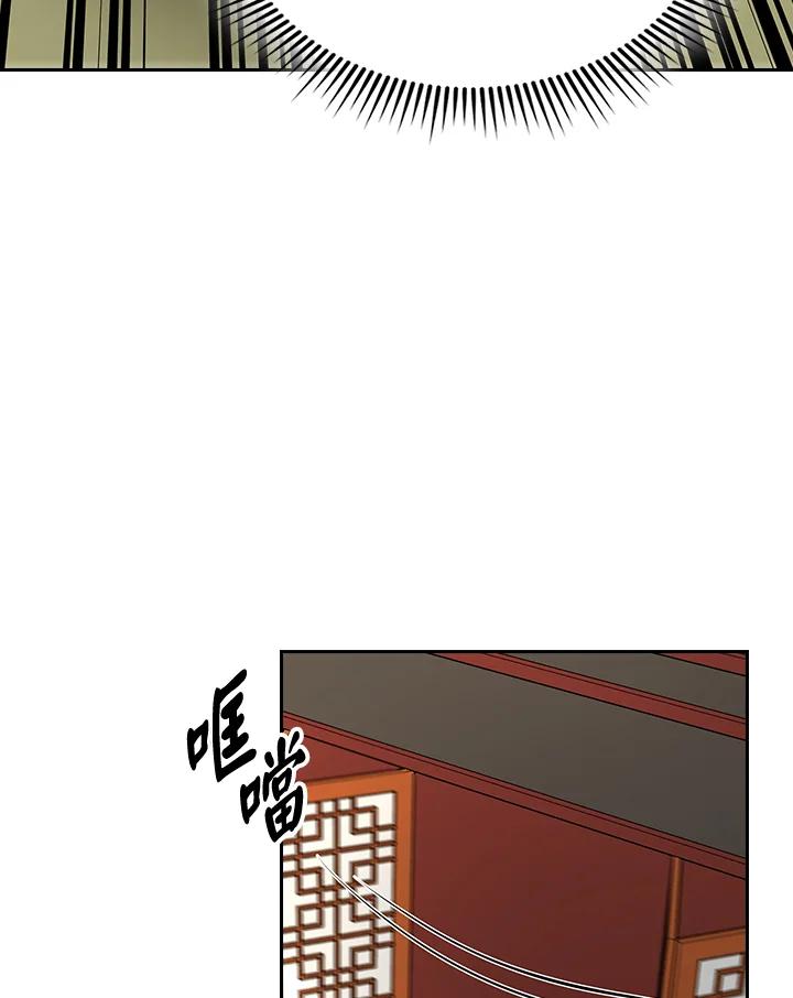 第258页