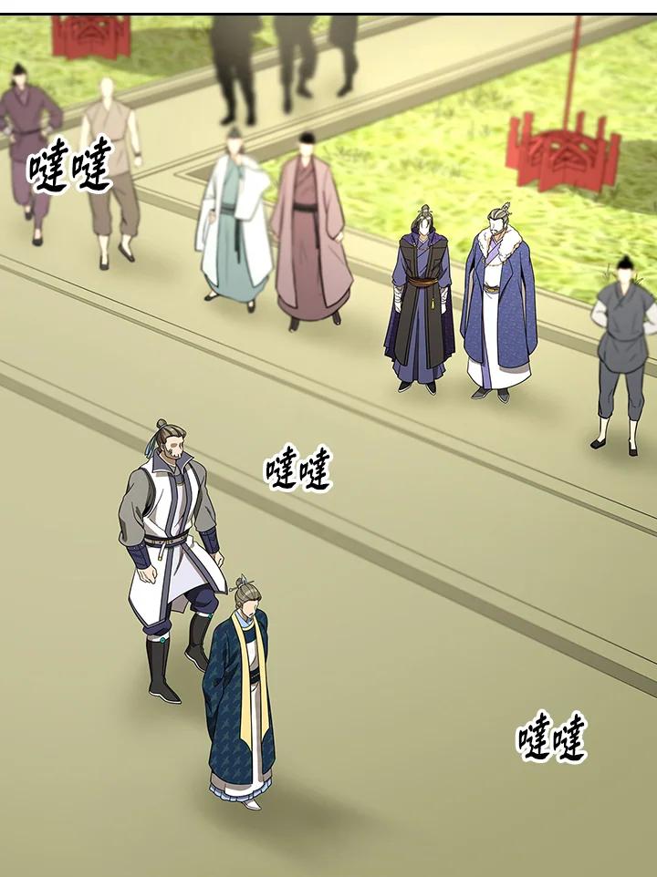 第276页