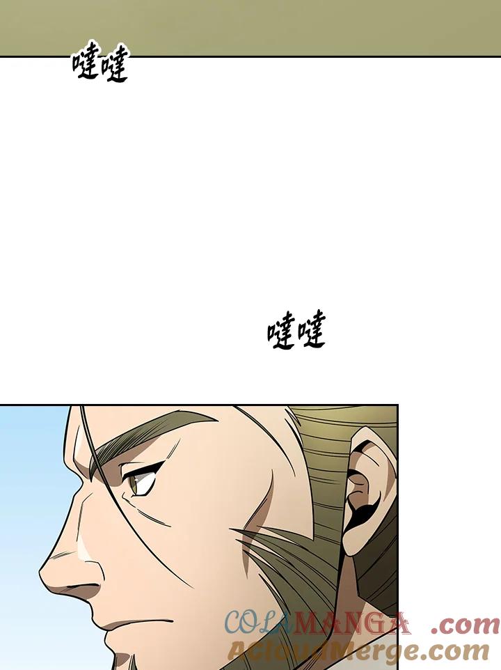 第279页