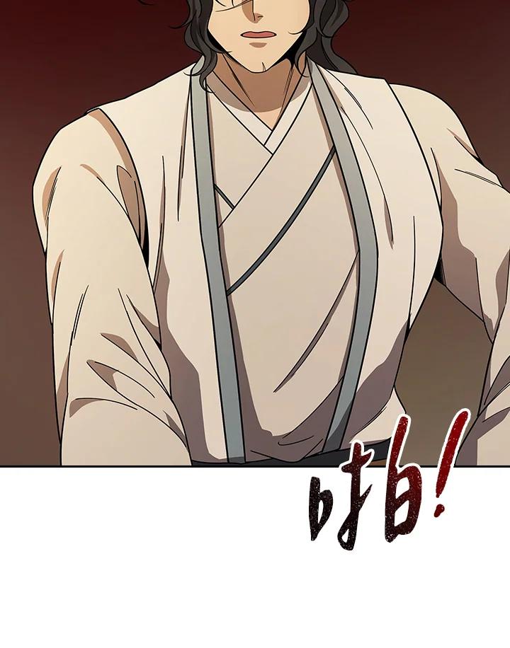第252页