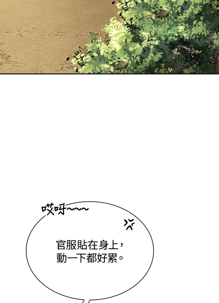 第264页