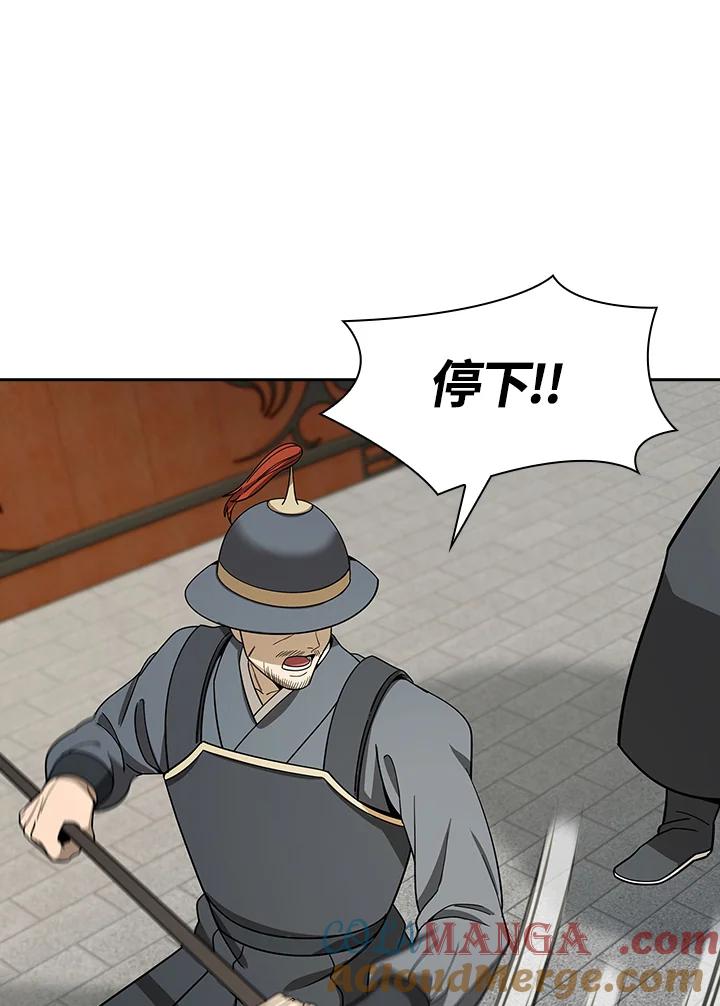 第279页