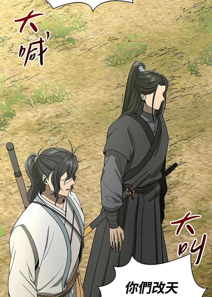第285页