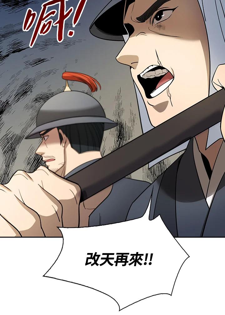 第294页