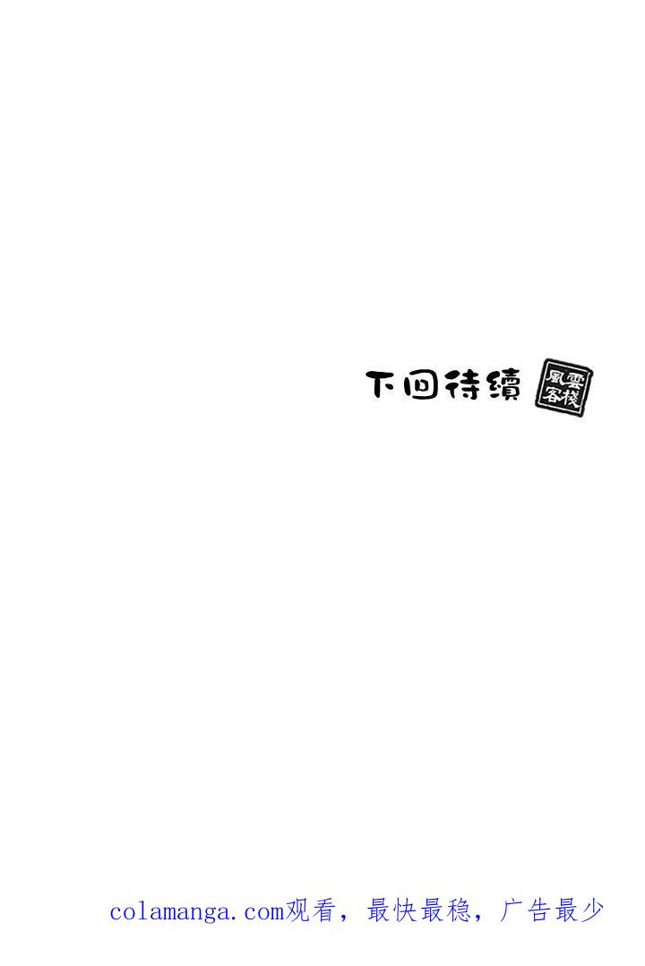第321页