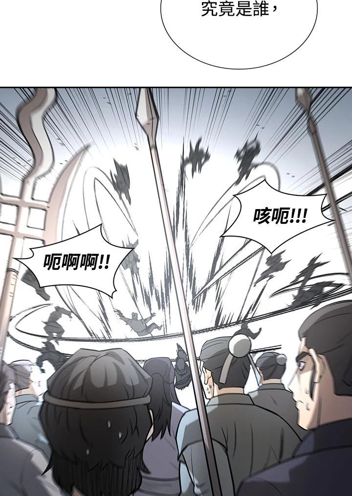 第225页