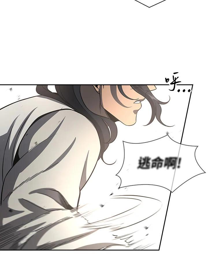 第246页