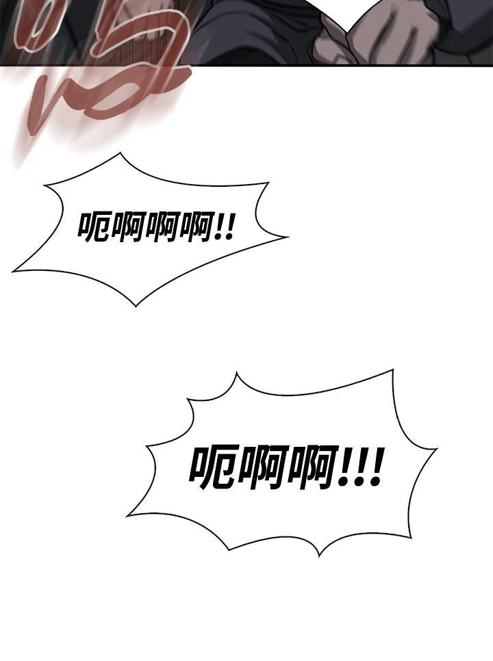 第258页