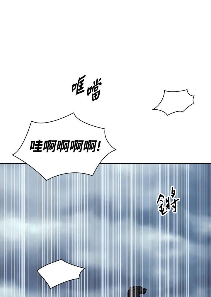 第261页