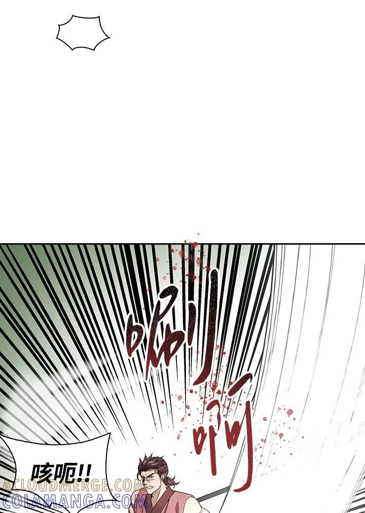 第267页