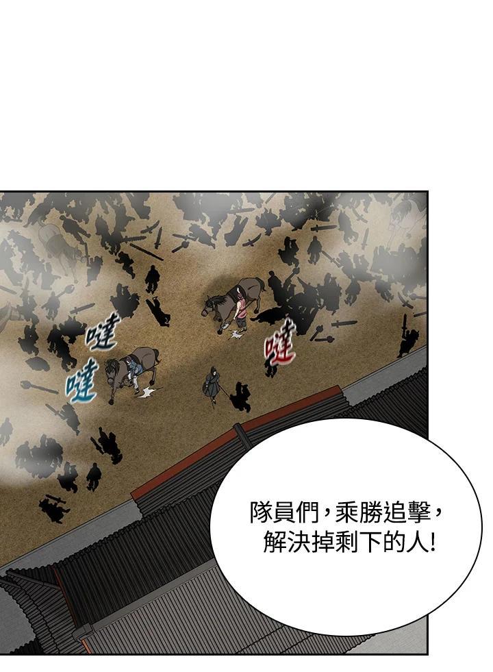 第282页