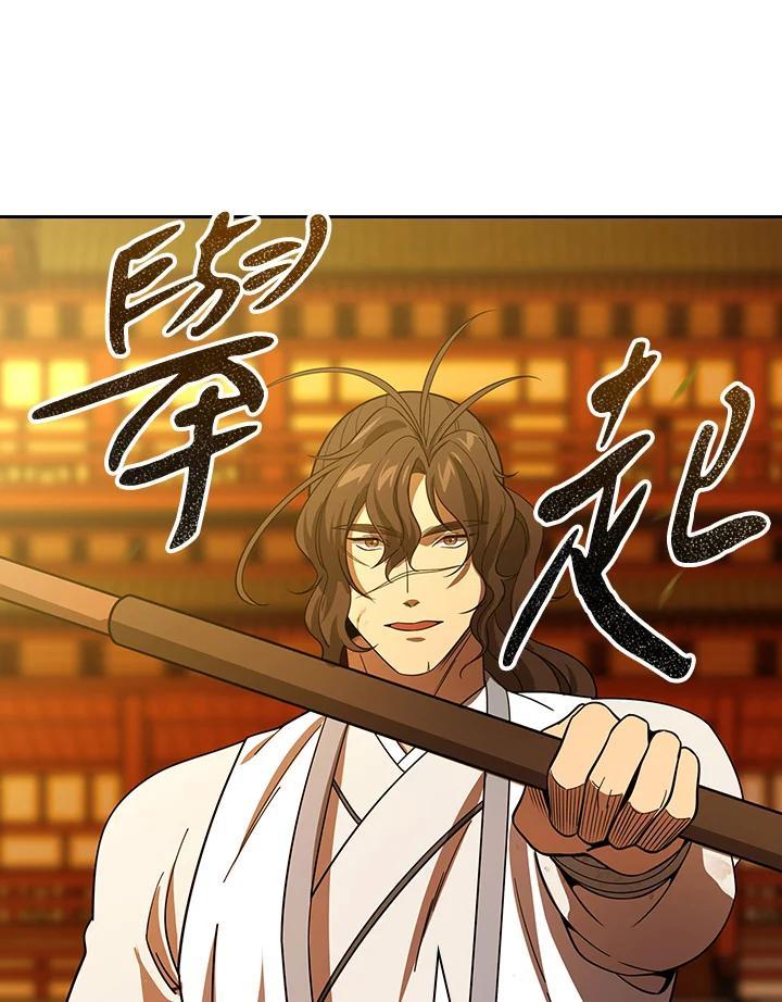 第312页
