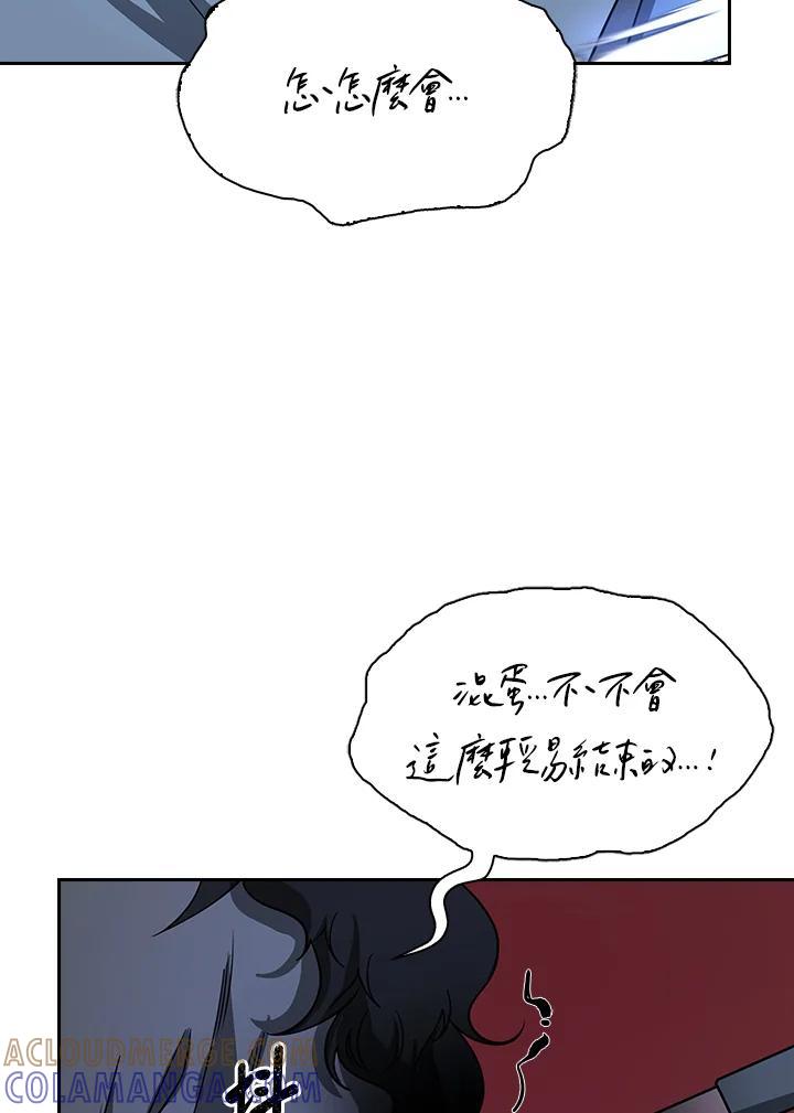 第255页