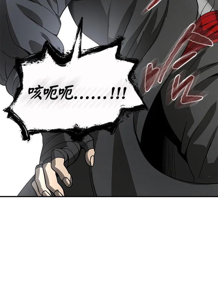 第264页
