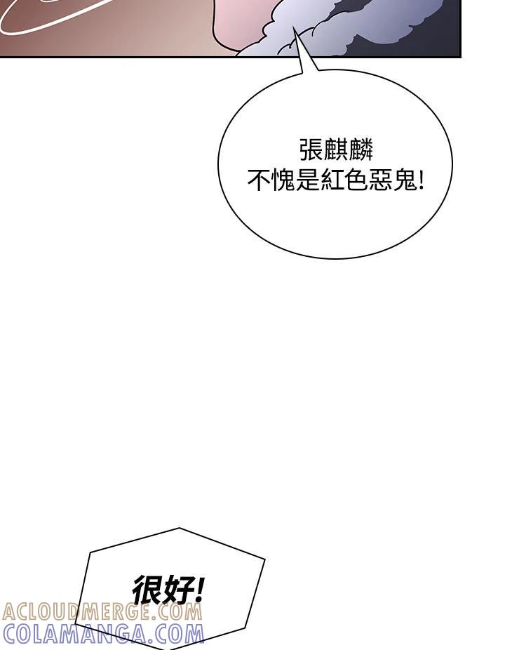 第315页