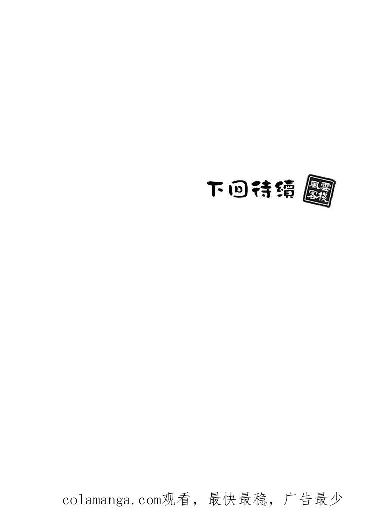 第333页