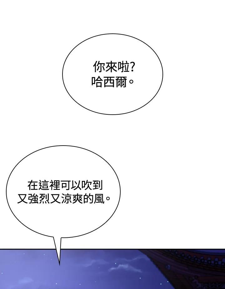 第240页
