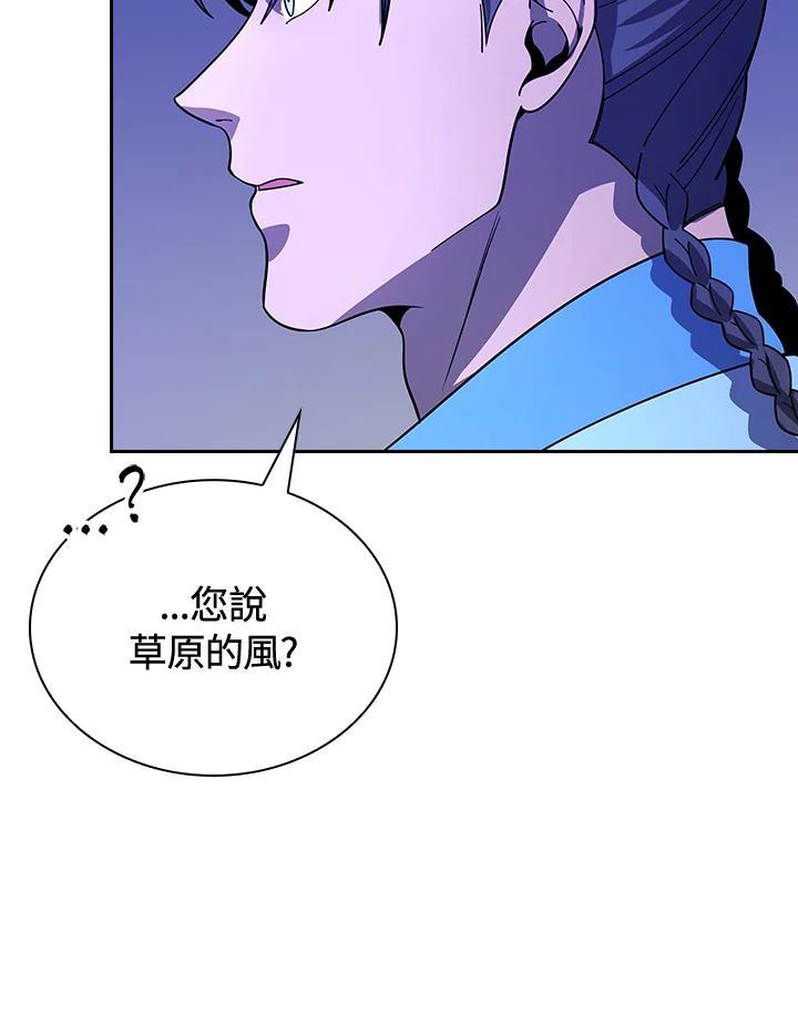 第249页
