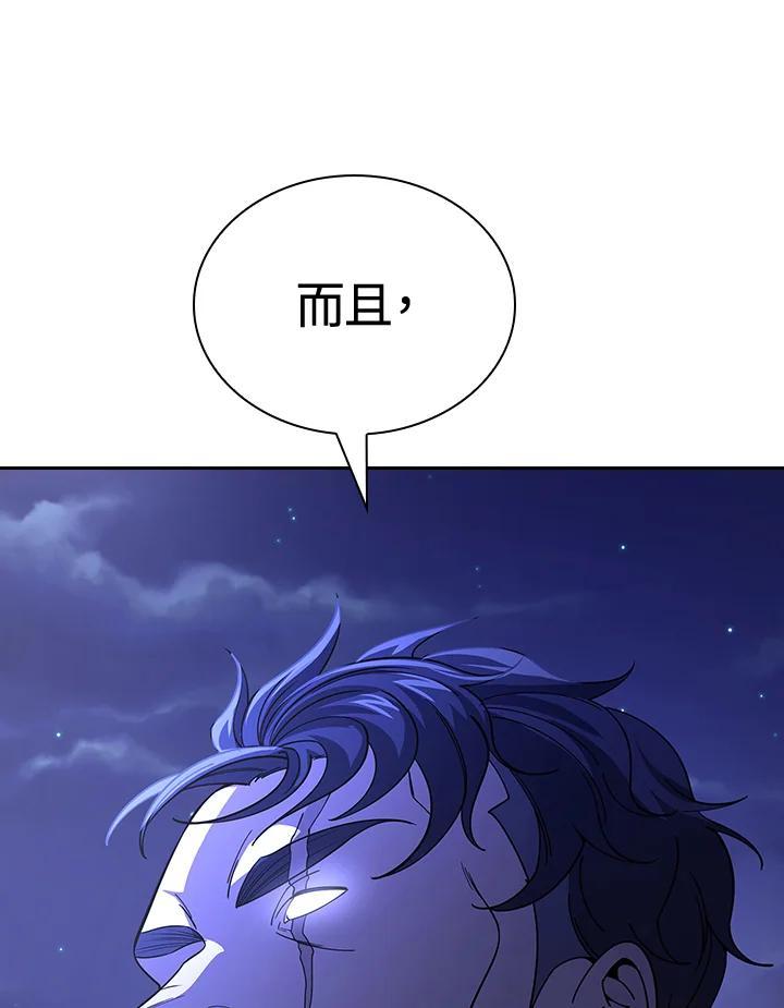 第252页