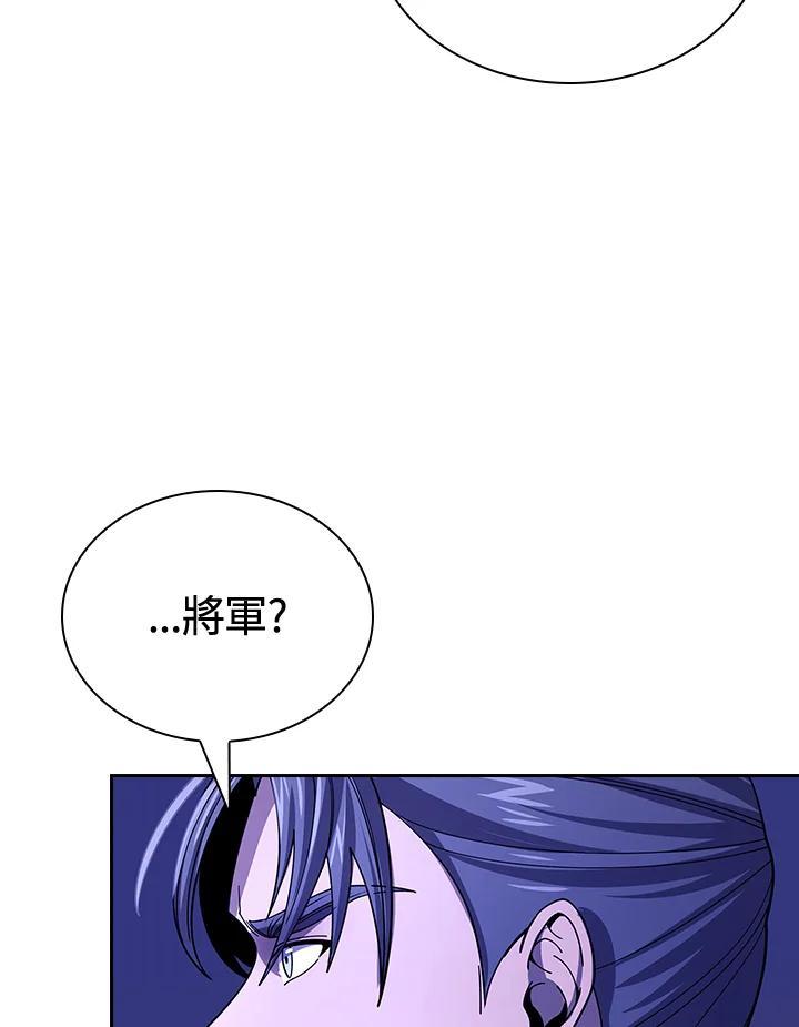 第258页
