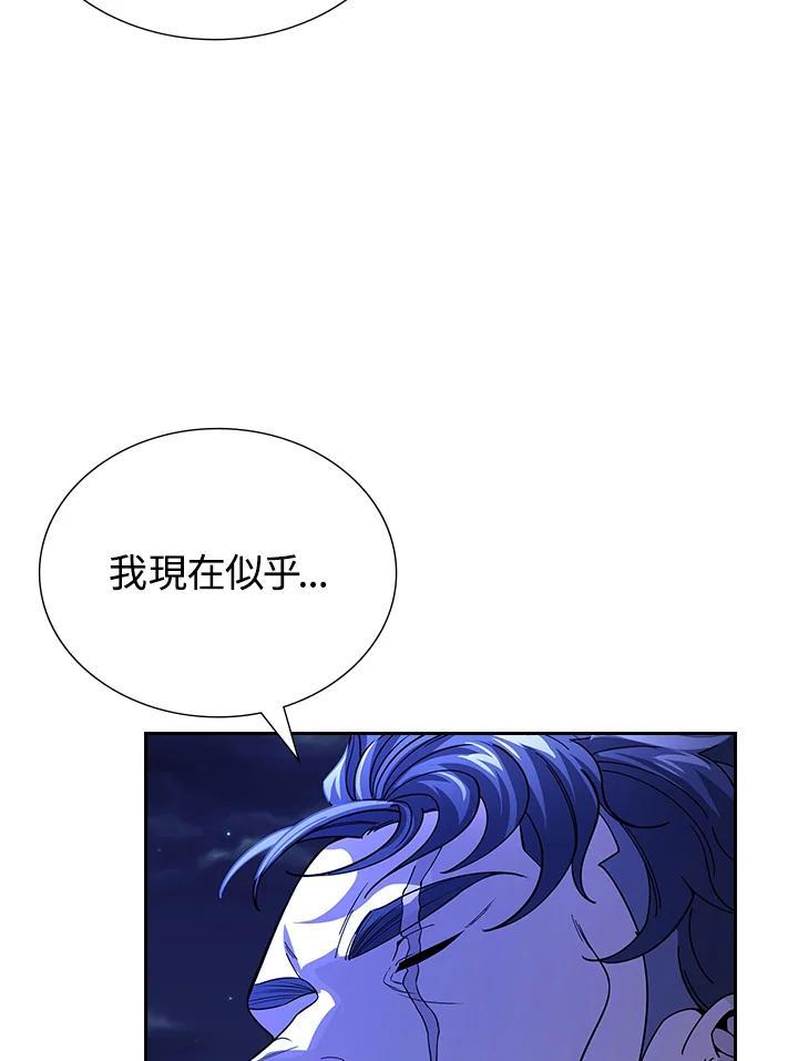 第270页