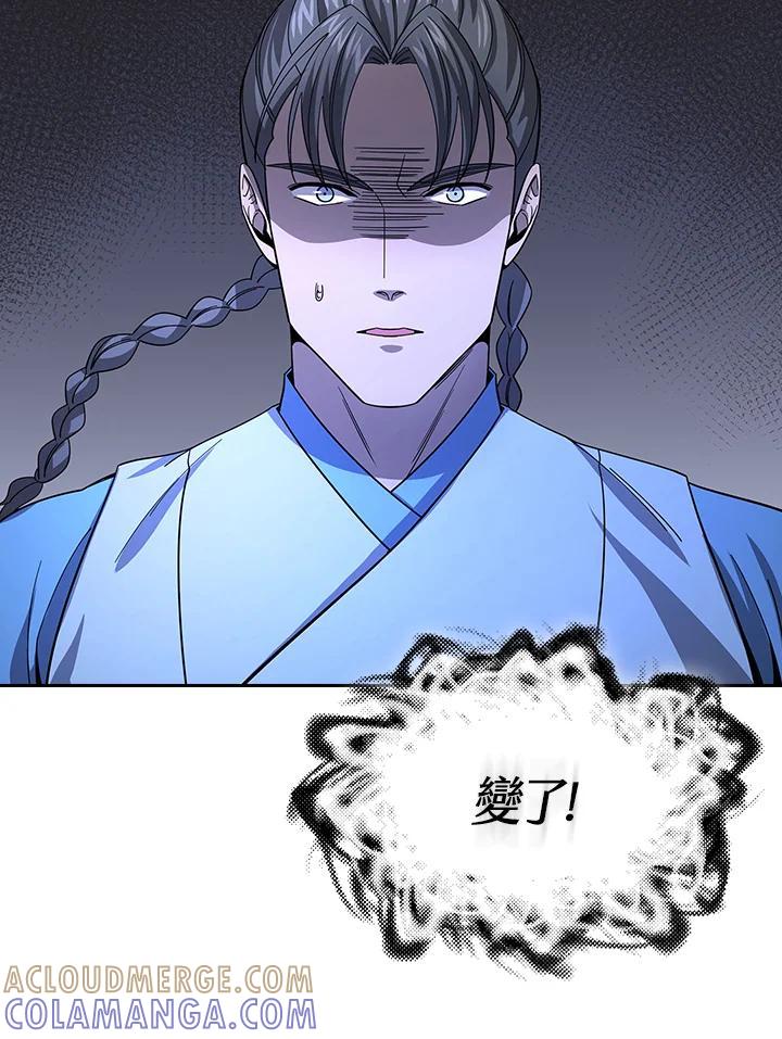 第279页