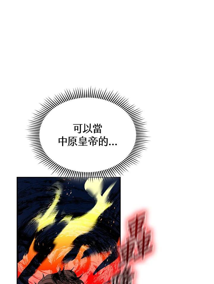 第282页