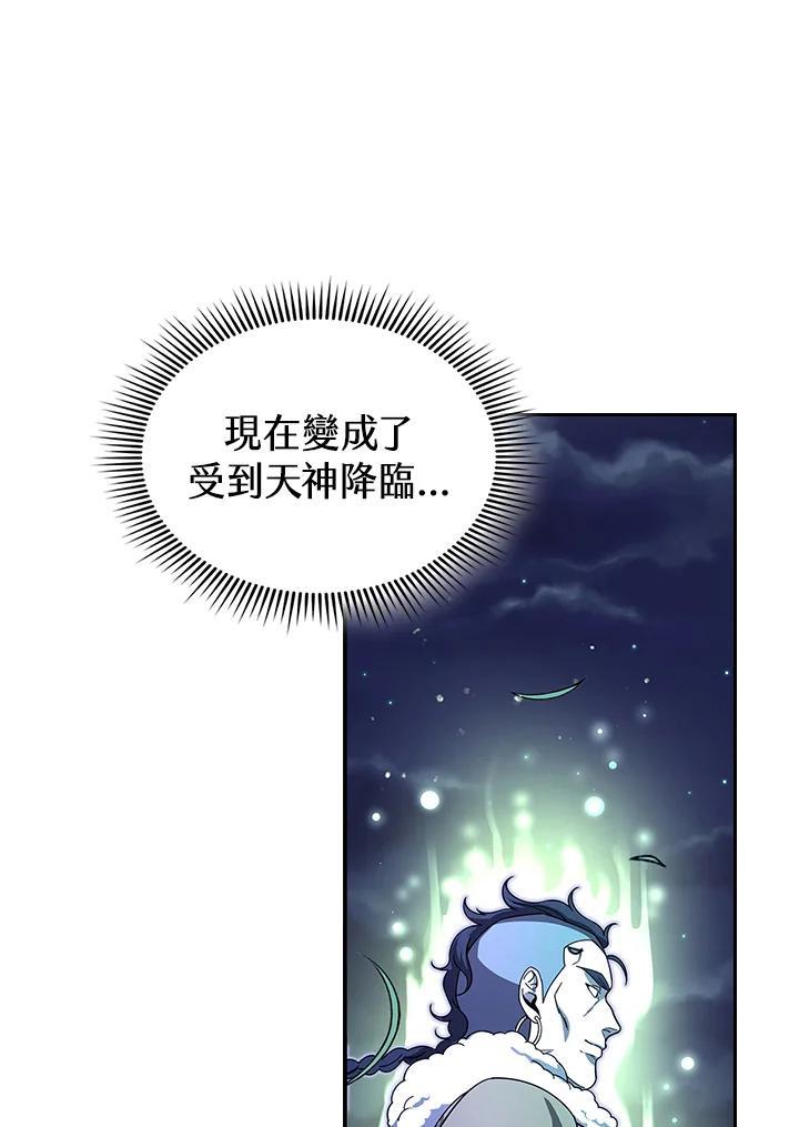 第288页