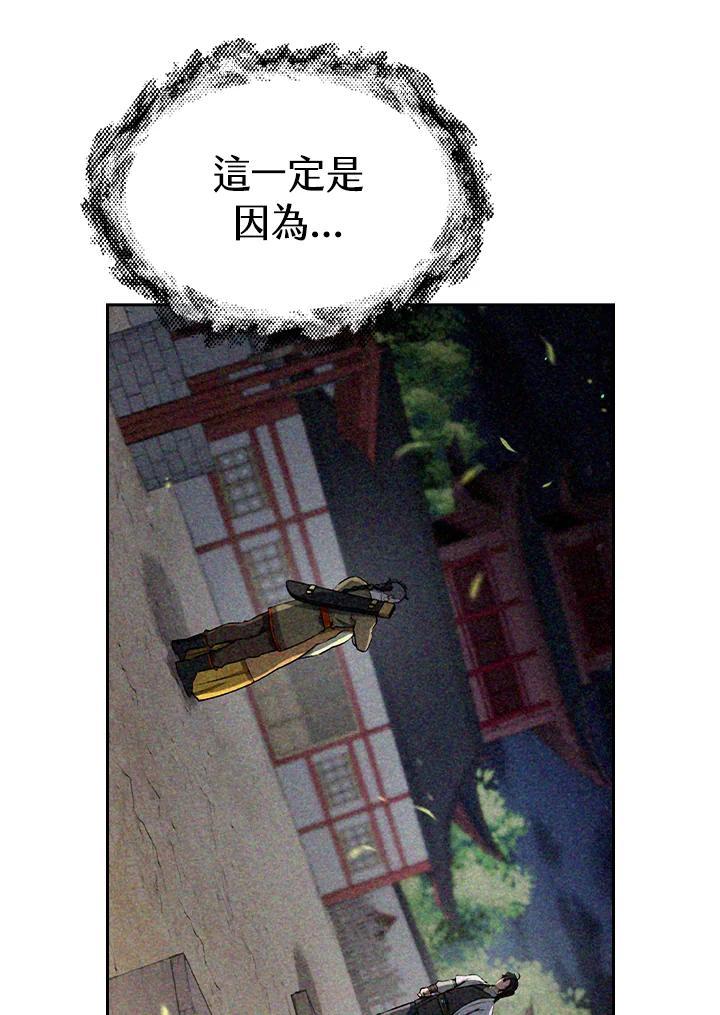 第294页