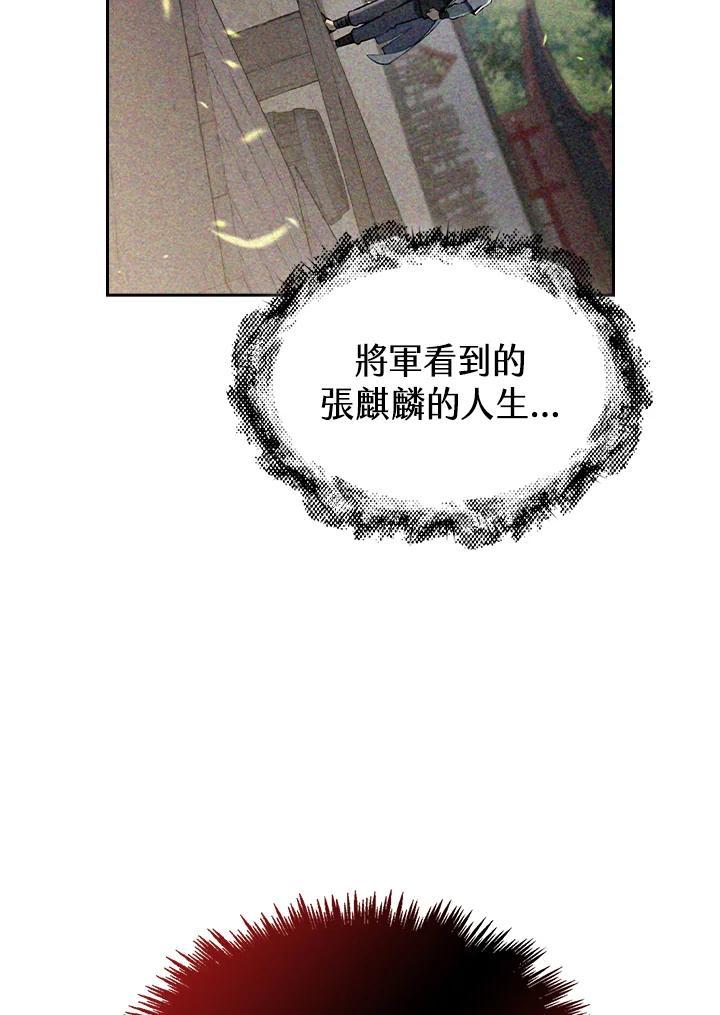 第297页