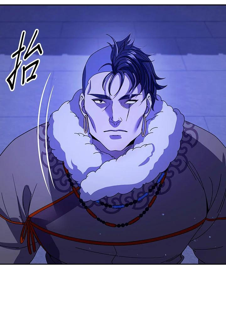 第306页