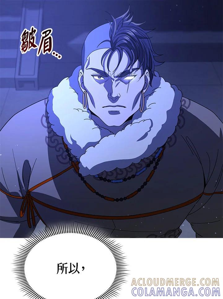 第315页