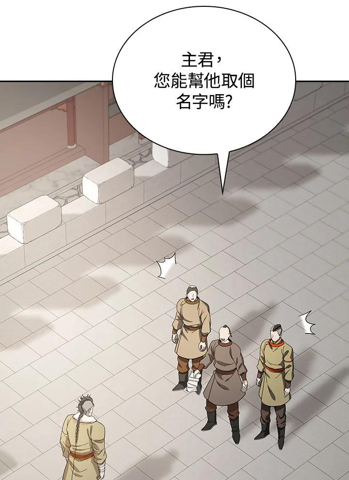 第225页