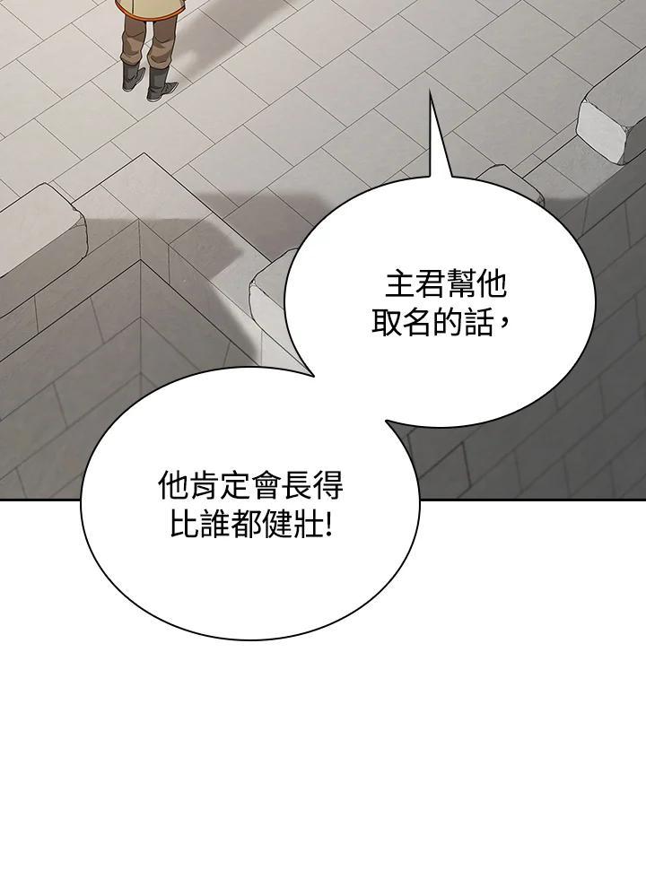 第228页