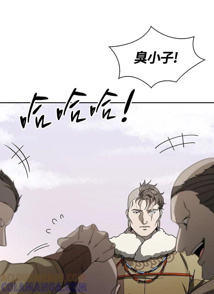 第231页