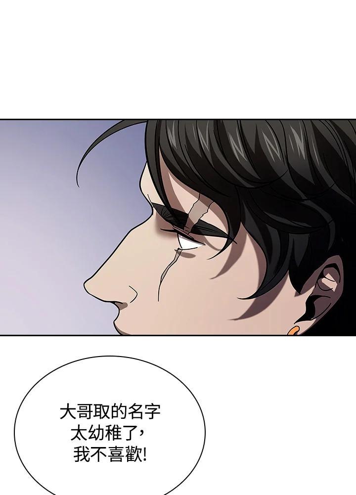 第237页