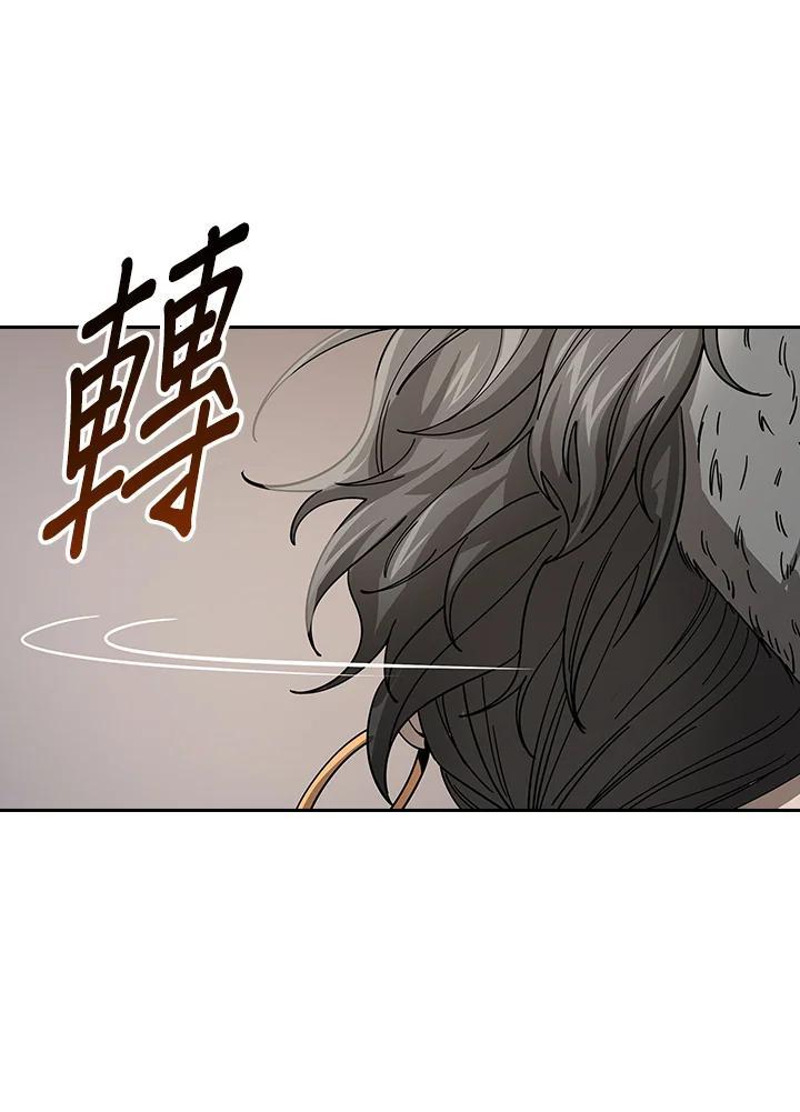 第249页