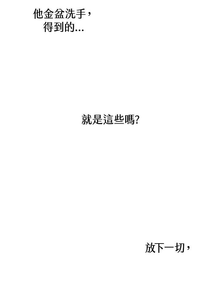 第252页