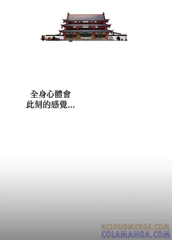 第255页