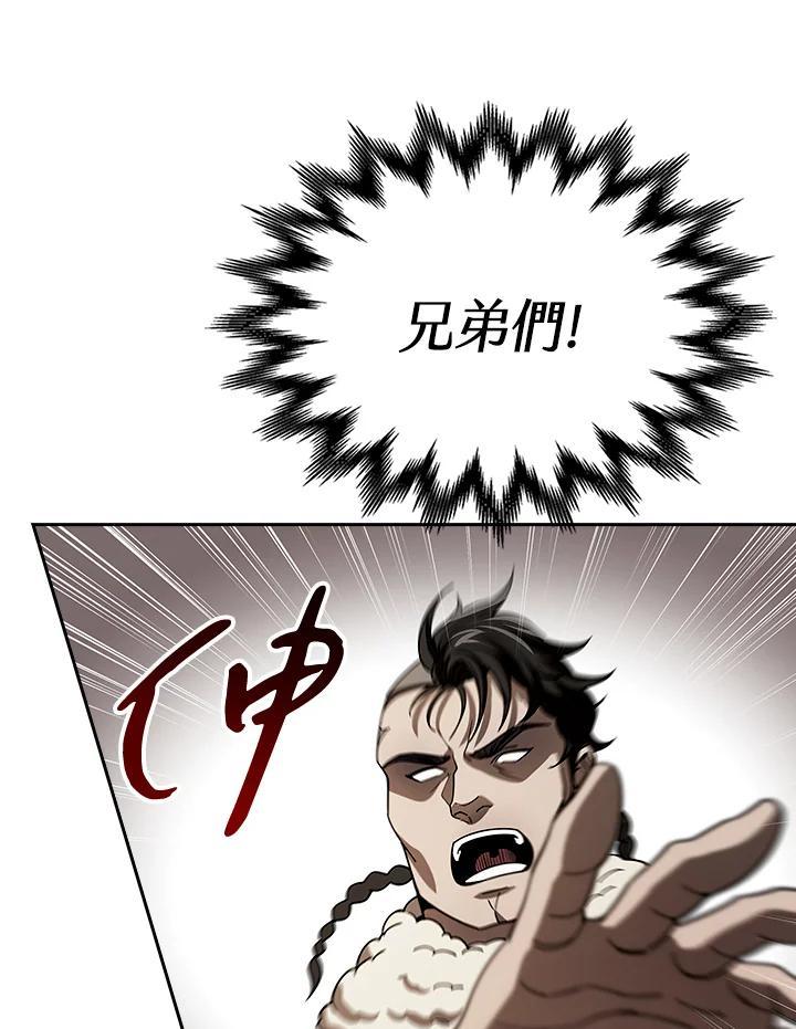 第270页