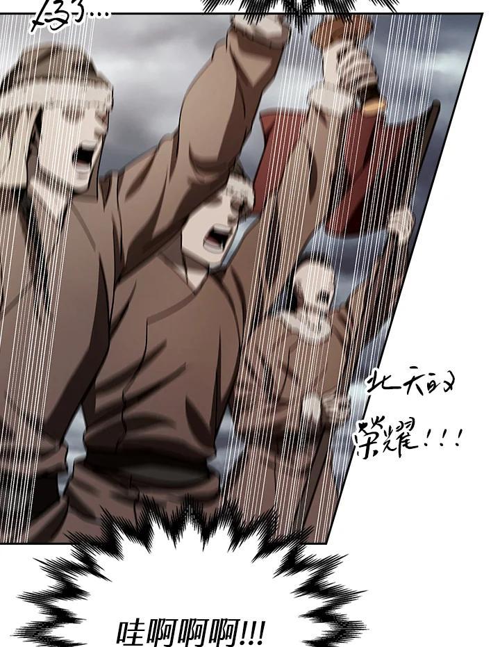 第276页